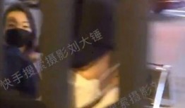 狗仔爆料刘德华视频在线观看,刘德华神秘视频在线揭秘