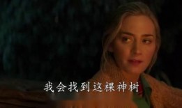 艾米莉在线观看