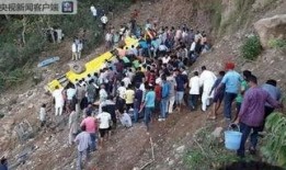 印度山区爆料事件视频大全