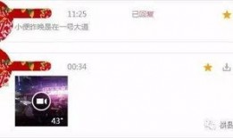 爆料图片视频大全,图片视频大全背后的惊人真相