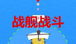 爆料挨打视频下载安装最新,最新爆料下载安装全解析