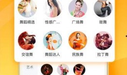 勾兑高汤爆料视频教程下载,视频教程深度解析