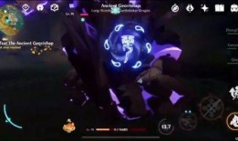 火神技能爆料最新原神,原神新技能爆料，烈焰之力引领冒险新篇章