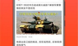 百姓爆料大全视频播放,视频内容精彩回顾