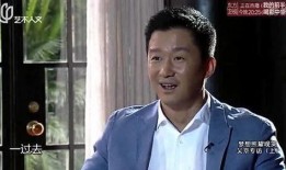 吴京爆料拍片了吗视频,拍片动态大揭秘！