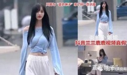 最近吴川网红吃瓜视频,揭秘网络热点背后的故事