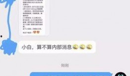 最新全面爆料视频大全集,最新爆料视频大全集深度解析