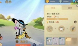 猫和老鼠中秋爆料视频大全,猫和老鼠中秋爆料视频大盘点