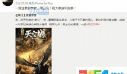 卓伟最新爆料周三,揭秘娱乐圈惊天大事件！