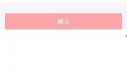 在哪里爆料赚钱最快呢视频,视频爆料新趋势