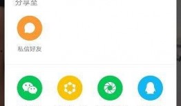 快手在哪找到爆料记录视频