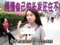 爆料明星娱乐搞笑视频,明星搞笑视频盘点，笑料百出，笑翻全场！