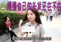 爆料明星娱乐搞笑视频,明星搞笑视频盘点，笑料百出，笑翻全场！
