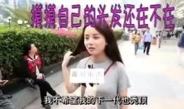 爆料明星娱乐搞笑视频,明星搞笑视频盘点，笑料百出，笑翻全场！