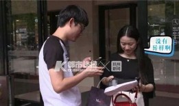 偷窥在线完整观看,揭秘网络隐私的惊悚之旅
