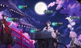 祭山河最新爆料新闻