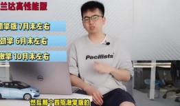 会昌学生爆料谣言最新视频,真相与澄清