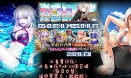 国服碧蓝档案卡池最新爆料,神秘新角色即将登场！