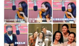 爆料商家娱乐新闻,揭秘明星幕后娱乐新闻