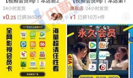 乐山酒店爆料事件视频播放,揭秘酒店行业潜规则