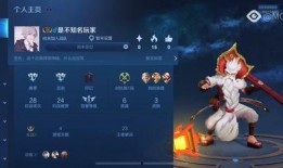 王者爆料超萌视频大全,超萌视频大盘点