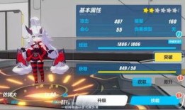 新武装人偶爆料了吗视频,视频内容深度解析