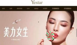 明星医美爆料视频播放下载,播放下载背后的秘密