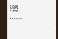 卓伟爆料多少事件了啊视频,揭秘事件数量背后的真相