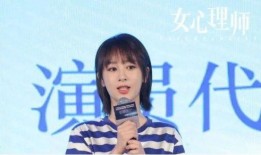 成毅和杨紫的新爆料视频,幕后故事与情感纠葛