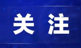 关注热点爆料新闻怎么写,揭秘最新爆料新闻背后的真相