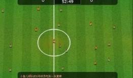 足球热点爆料新闻网站,揭秘赛场幕后风云