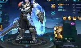 王者资讯爆料亚瑟视频