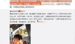 枫丹爆料视频大全集,揭秘游戏幕后精彩瞬间