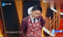 杨迪抖音爆料事件视频完整版,揭秘完整版视频背后的真相与争议
