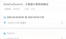 精选视频爆料大全免费播放,精选爆料大全免费畅享