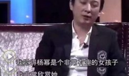 汪小菲爆料娱乐圈视频,独家视频揭秘行业真相