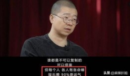 李诞娱乐圈爆料,揭秘明星背后的真实故事