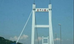 虎门大桥爆料视频播放