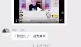 爆料视频如何做出来的,幕后技术解析