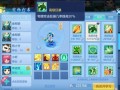 神武手游新爆料最新消息,神秘新职业登场，全新副本等你探索！