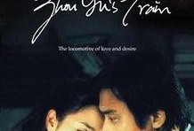 周渔的火车在线观看