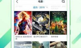 吃瓜最全的视频软件免费,免费视频软件，畅享全网热门内容