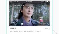 360影视在线观看,海量影视资源，畅享观影新体验