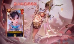 杨玉环上线爆料视频,揭秘宫廷秘闻与爱情传奇