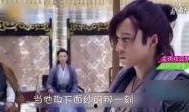 大仙衙门在线观看土豆,土豆独家首播，奇幻悬疑等你揭晓