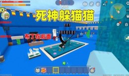 死神在线观看布丁,一场跨越时空的视觉盛宴