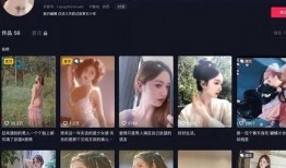 网红爆料互撕事件视频在线观看,揭秘视频背后的真相与争议