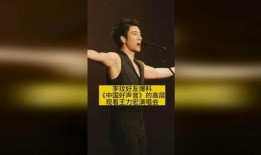 好声音路人爆料视频在线观看,现场精彩瞬间大揭秘