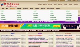 韩文娱乐爆料网站大全,揭秘明星幕后故事与热门话题