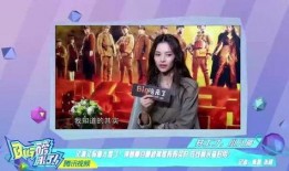 彩票姐大爆料视频,揭秘彩票内幕，揭秘中奖秘诀